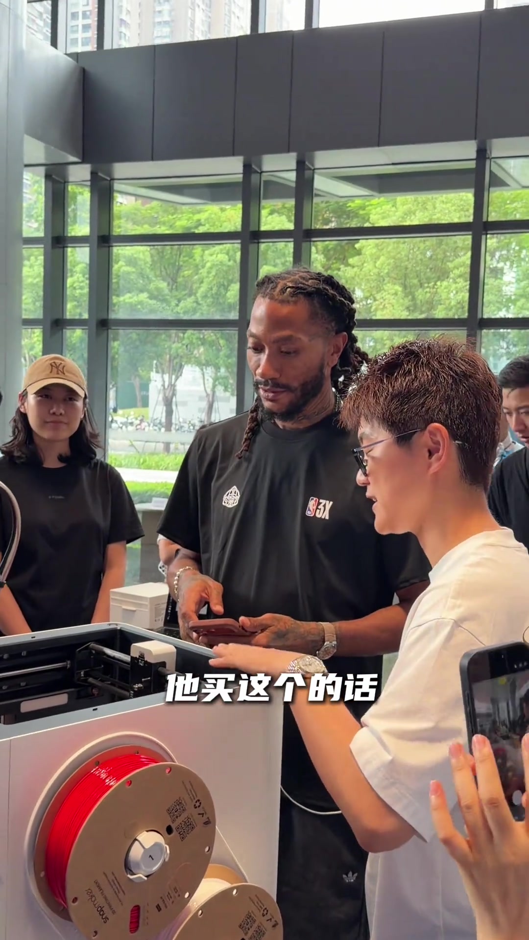 科技的震撼！罗斯想入手一台3D打印机 被告知免费赠送后乐开花